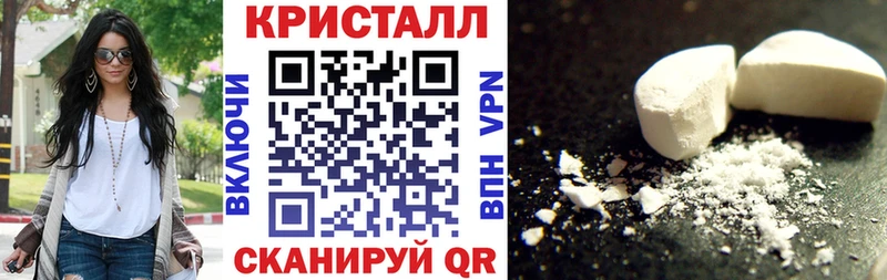 дарнет шоп  Семилуки  кракен сайт  Amphetamine Розовый 