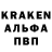 АМФЕТАМИН VHQ Ana Xachaturian
