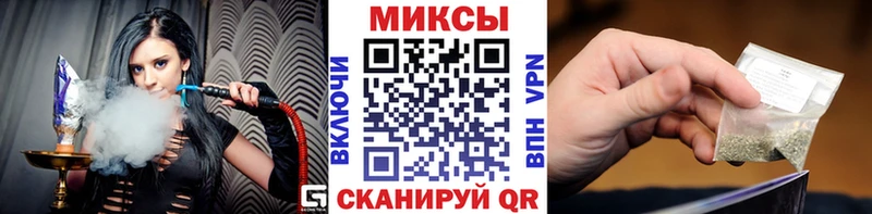 БУТИРАТ BDO 33%  Семилуки 