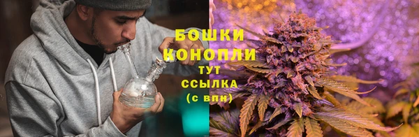 мефедрон мука Арсеньев
