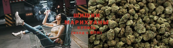 мефедрон мука Арсеньев
