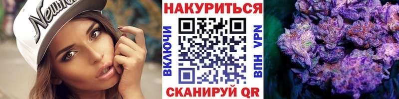 где можно купить наркотик  Семилуки  МАРИХУАНА VHQ 